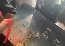 История парня из Тамбова получила главный приз на Международном кинофестивале в Шанхае