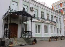 Городская Дума Тамбова ещё раз одобрила создание Большого Тамбова