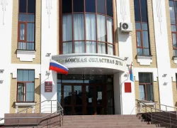 В Тамбовской области меняют правила распределения мандатов по партийным спискам