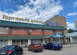 В посёлке Строитель с 17 июня начнёт работать новый пункт приёма оплаты ЖКУ