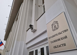 Директором тамбовской «Единой службы заказчика» назначен Рамиль Тлий