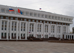 Региональная администрация перейдёт на приём граждан в режиме онлайн
