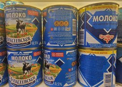 «Коровка из Кореновки» судится за репутацию в Тамбовской области — и сама подтверждает управление с Кипра