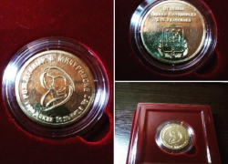 За рождение ребёнка – медаль! Так решили отмечать мам в Мичуринске