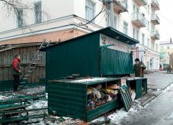 С начала года с улиц Тамбова убрали 88 ларьков  