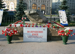 Власти Тамбова не дают разрешения на проведение акции памяти репрессированных