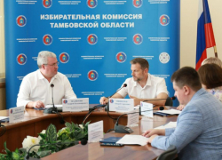 Тамбовский избирком зарегистрировал кандидатов от шести партий на выборы в городскую Думу 