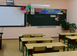 Школьные каникулы в регионе начнутся 27 декабря