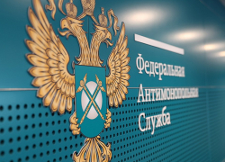 Водоканал ответит перед УФАС за некорректные платёжки