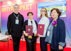 Тамбовская область будет сотрудничать с Калмыкией для развития туризма