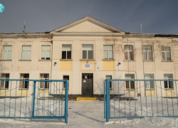 Прокуратура начала проверку по факту обрушения кровли в рассказовской школе