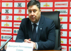 Дмитрий Сумец: «Честно говоря, мы не ожидали такого сопротивления» 