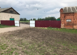    Не состоялась продажа Нотомниковского конезавода из-за отсутствия покупателя