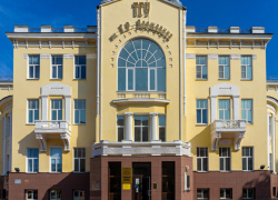 Державинский университет поднялся на восемь позиций в рейтинге лучших вузов России