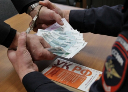 С треском провалилась попытка дать взятку начальнику Сосновского ОГИБДД 