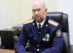 Александр Супрун назначен на должность заместителя начальника регионального СУ СКР