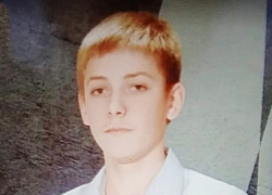 В Тамбовской области по факту исчезновения 17-летнего подростка возбудили уголовное дело