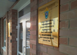 Жители села Кочетовка в Тамбовской области жалуются на сажу от ближайшего предприятия