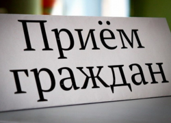 Многолетние проблемы тамбовчан решаются в приемных губернатора 