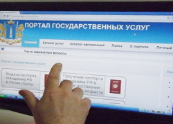 Более ста тысяч услуг получили тамбовчане в 2016 году в Фонде социального страхования