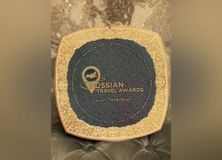 Тамбовская область победила в детской номинации Всероссийской туристической премии