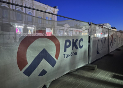 В «РКС-Тамбов» не знают сроки завершения ремонта коллектора в центре Тамбова 