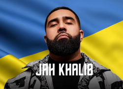 Проект «Пятая колонна»: рэпер Jah Khalib