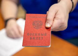 В Мичуринске мобилизованный по ошибке студент вернулся домой