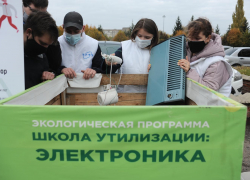 В Тамбове прошла акция по сбору электролома