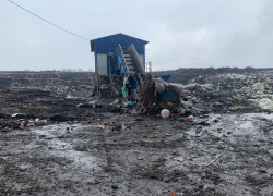 Росприроднадзор оштрафовал ООО «КомЭк» за 170 нарушений почти на 1 миллион рублей