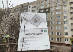 ФНС решила обанкротить тамбовского подрядчика «Тамбовпромстрой»