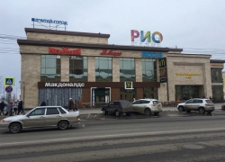 На Советской около «РИО» прорвало коллектор