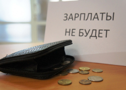 В Мичуринске директор организации вложил деньги в деятельность предприятия вместо выплаты зарплаты