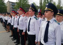 В Уварове отметили День кадетского корпуса