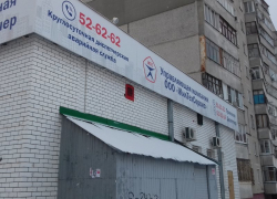 Тамбовчане получили от управляющей компании «левые» квитанции, которые невозможно оплатить