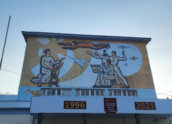 Новый подрядчик отремонтирует кадетский корпус имени Л.С. Дёмина в Тамбове за 143 млн рублей  