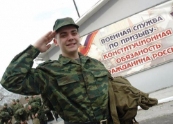 Тамбовчане будут служить в европейской части России - от Северного флота до Краснодара
