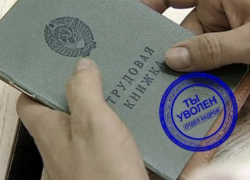 История сродни «Мертвым душам» Гоголя развернулась в Мучкапском районе 