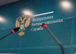 В тамбовской медицинской клинике оказывали стоматологические услуги без лицензии