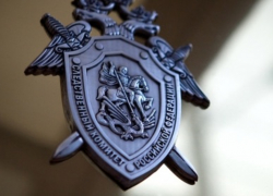 Следственный Комитет назвал предварительную причину смерти Артура Назаркина