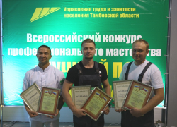 Стало известно, кто в Тамбовской области лучший пивовар