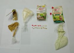 В одной из тамбовских колоний обнаружены наркотики в тюбике из-под горчицы