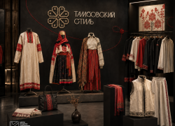 Тамбовский стиль как новая мода региона