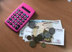 13 банкнот по 500 рублей обеспечили тамбовчанам реальный и условный сроки  