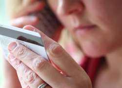 «Банковский работник» списал со счёта тамбовчанки 118 тысяч рублей