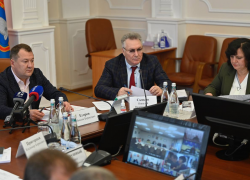 Администрация региона обсудила вопросы антинаркотической профилактики