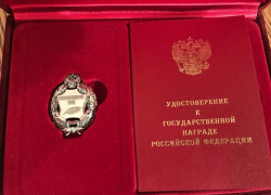 Доктору Тамбовской областной клинической больницы им В.Д. Бабенко присвоено звание «Заслуженный врач Российской Федерации»