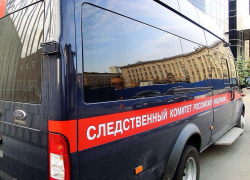 Следователи разыскивают 39-летнего рассказовца