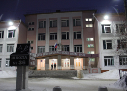 Посторонний зашёл в школу №36 и напал на ученика