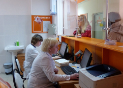 На севере Тамбова открылась новая поликлиника